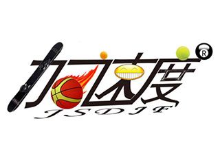 網(wǎng)頁加載慢要如何提速？